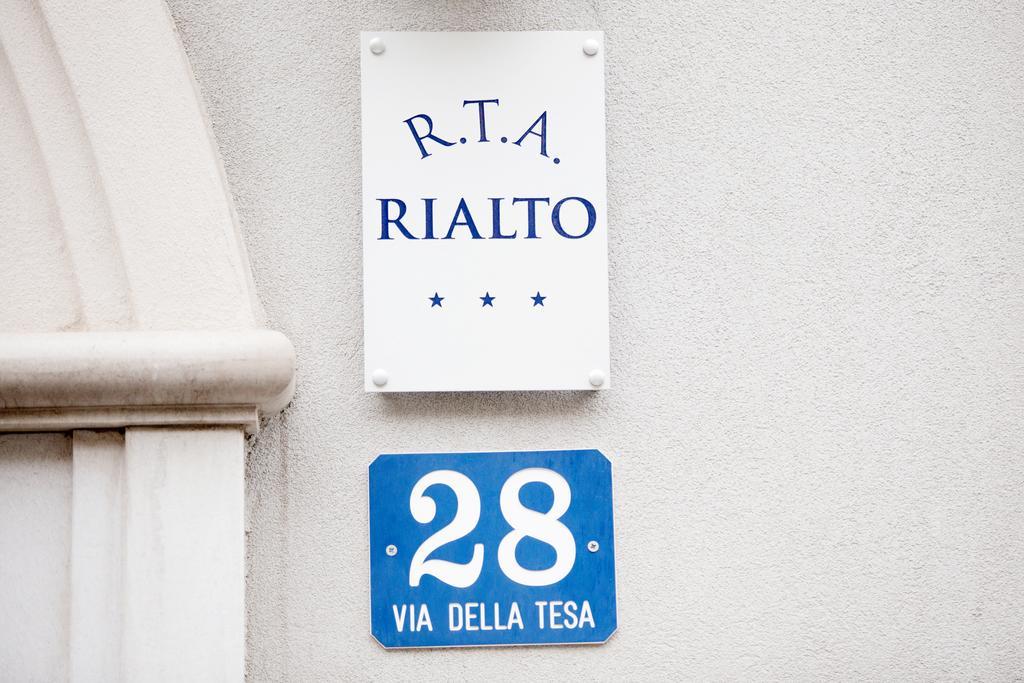 Rialto Apart-hotel 3*